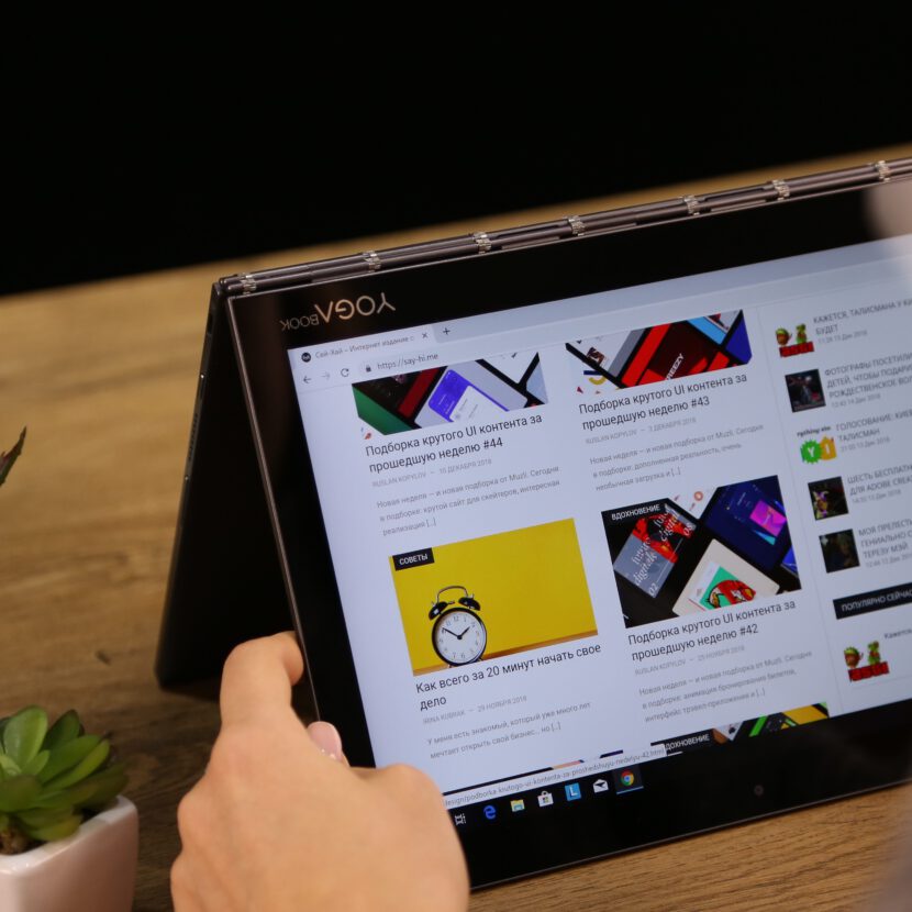 Lexware Lohn und Gehalt Online